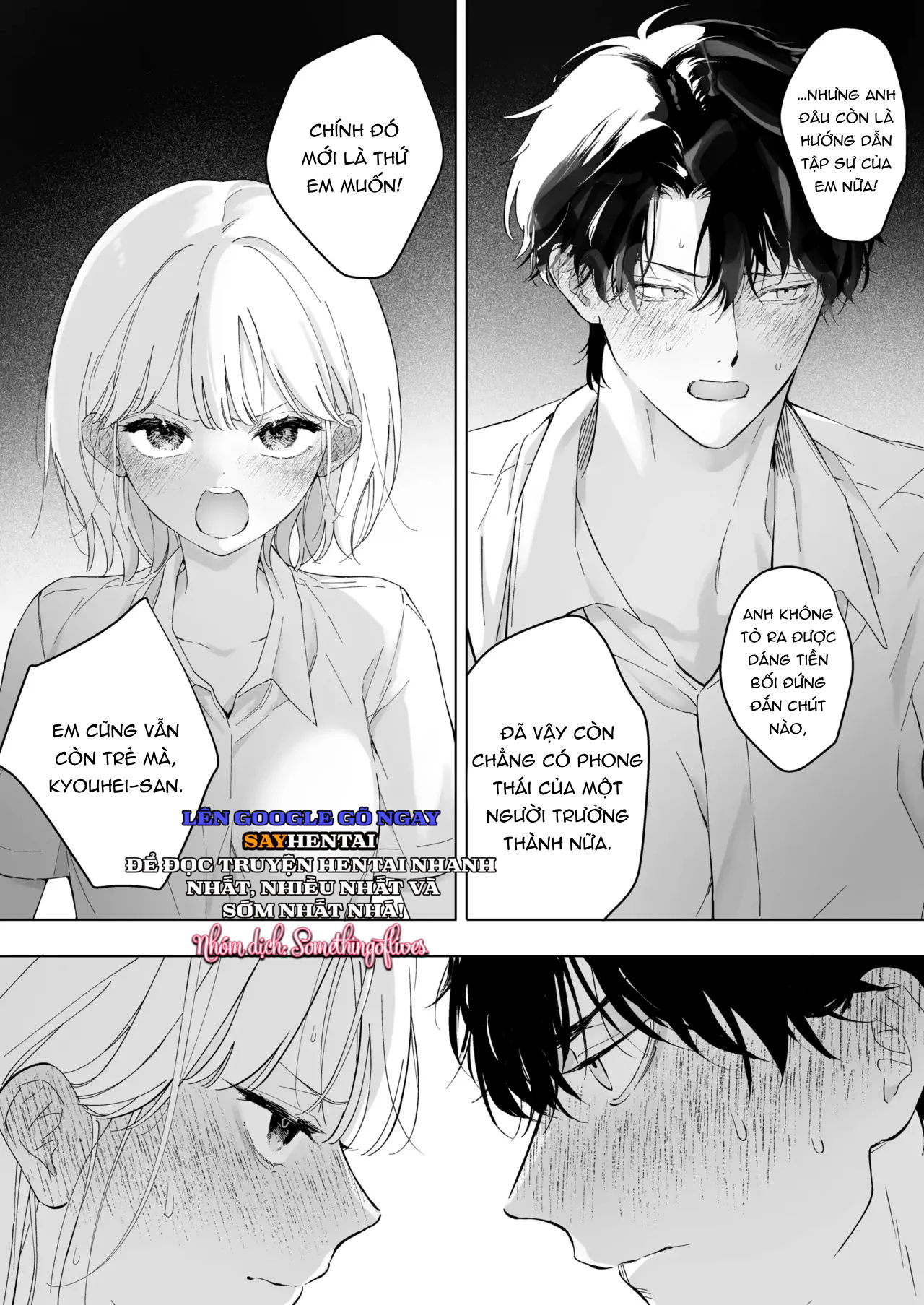 000-ngay-voi-sensei-tsuji-chap-3-9 integer