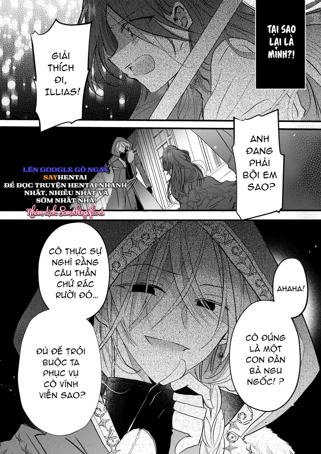 tinh-cam-cua-mot-phap-su-chap-2-7 integer