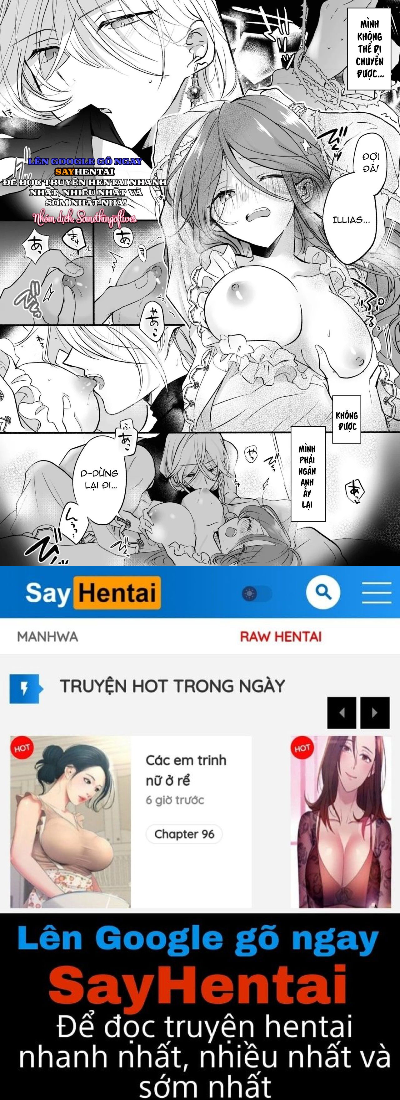 tinh-cam-cua-mot-phap-su-chap-2-19 integer