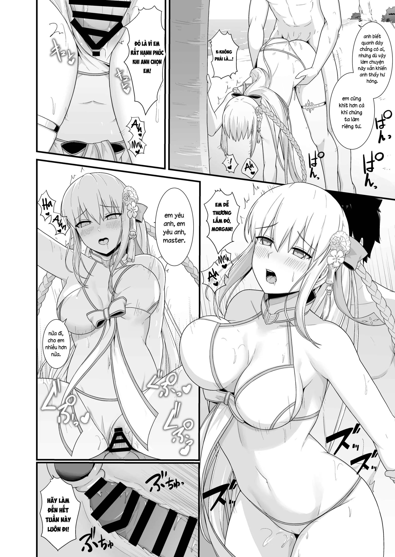 tuan-trang-mat-cung-nu-hoang-morgan-chap-1-20 integer