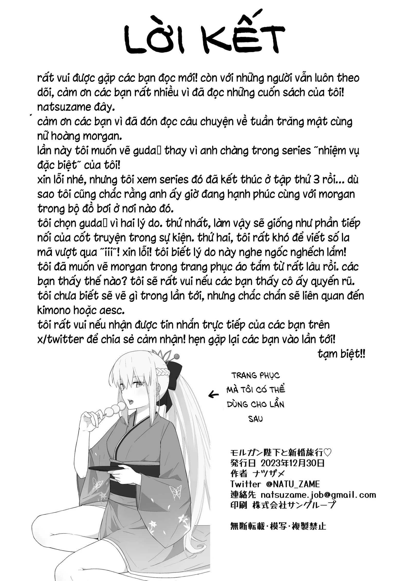 tuan-trang-mat-cung-nu-hoang-morgan-chap-1-24 integer