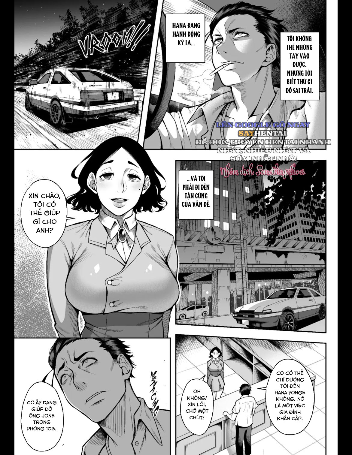 khu-a-dieu-uoc-chet-choc-chap-1-7 integer