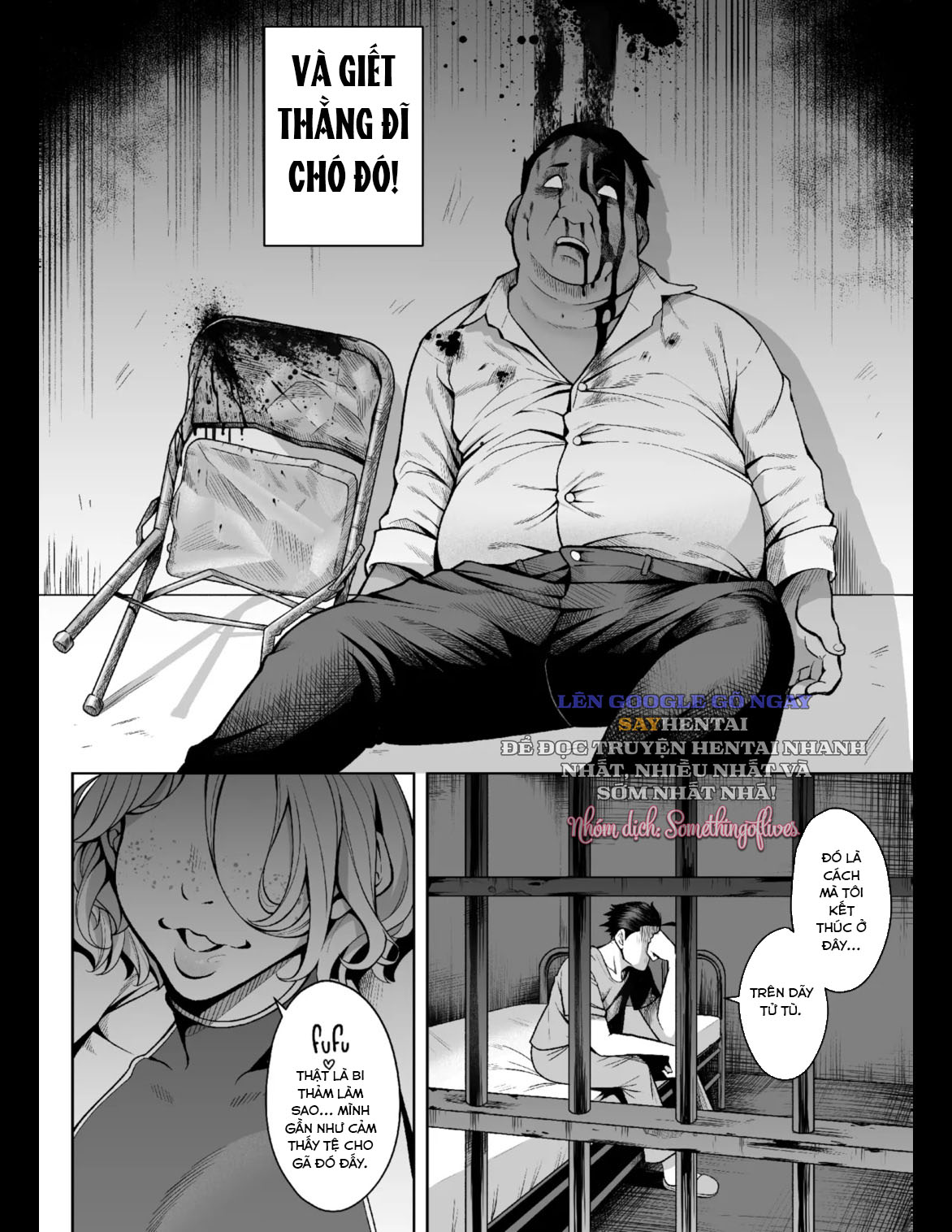 khu-a-dieu-uoc-chet-choc-chap-1-10 integer