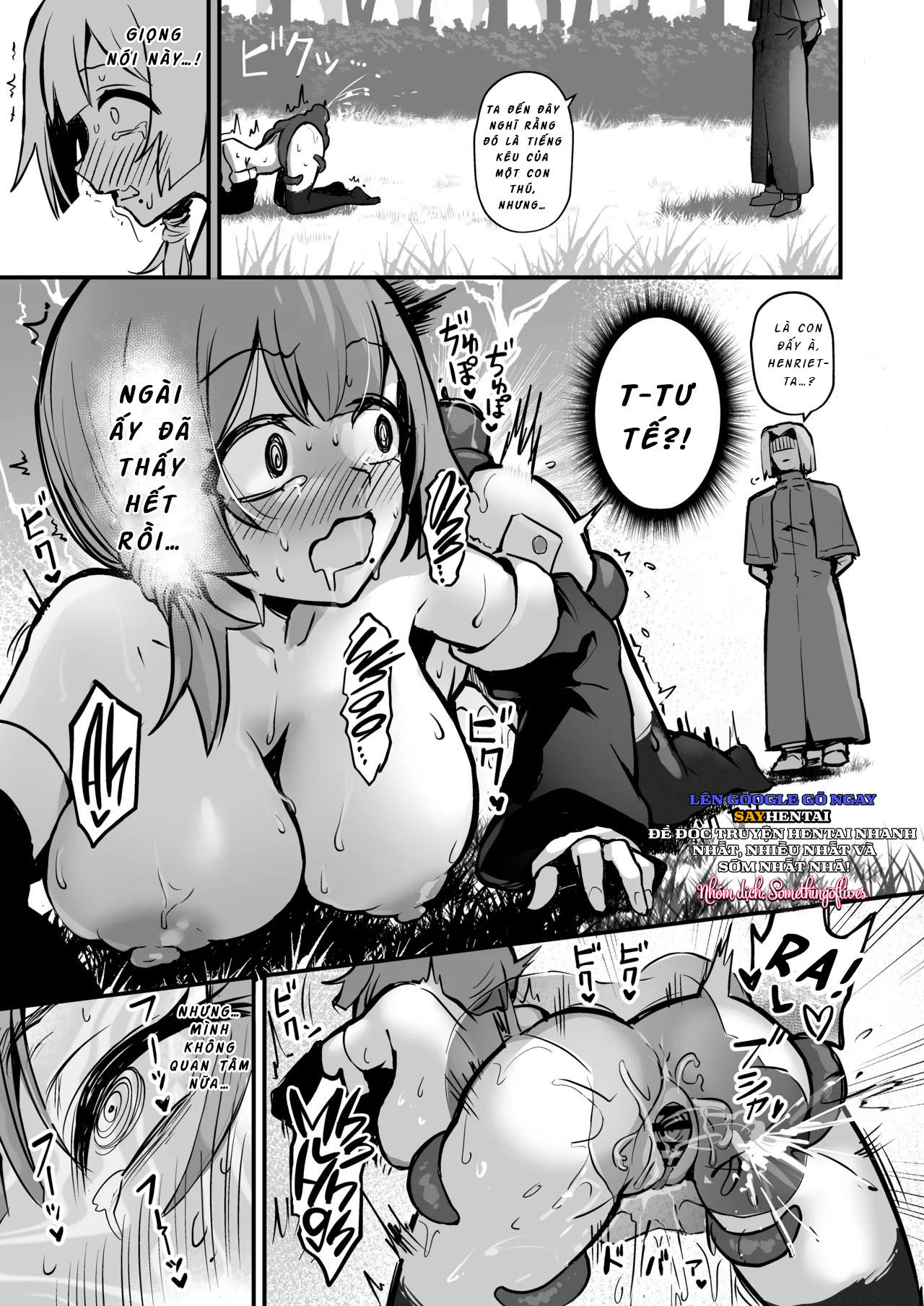 naminori-navy-ebinavy-shokushu-nanka-ni-makenai-project-valvrein-chap-1-13 integer