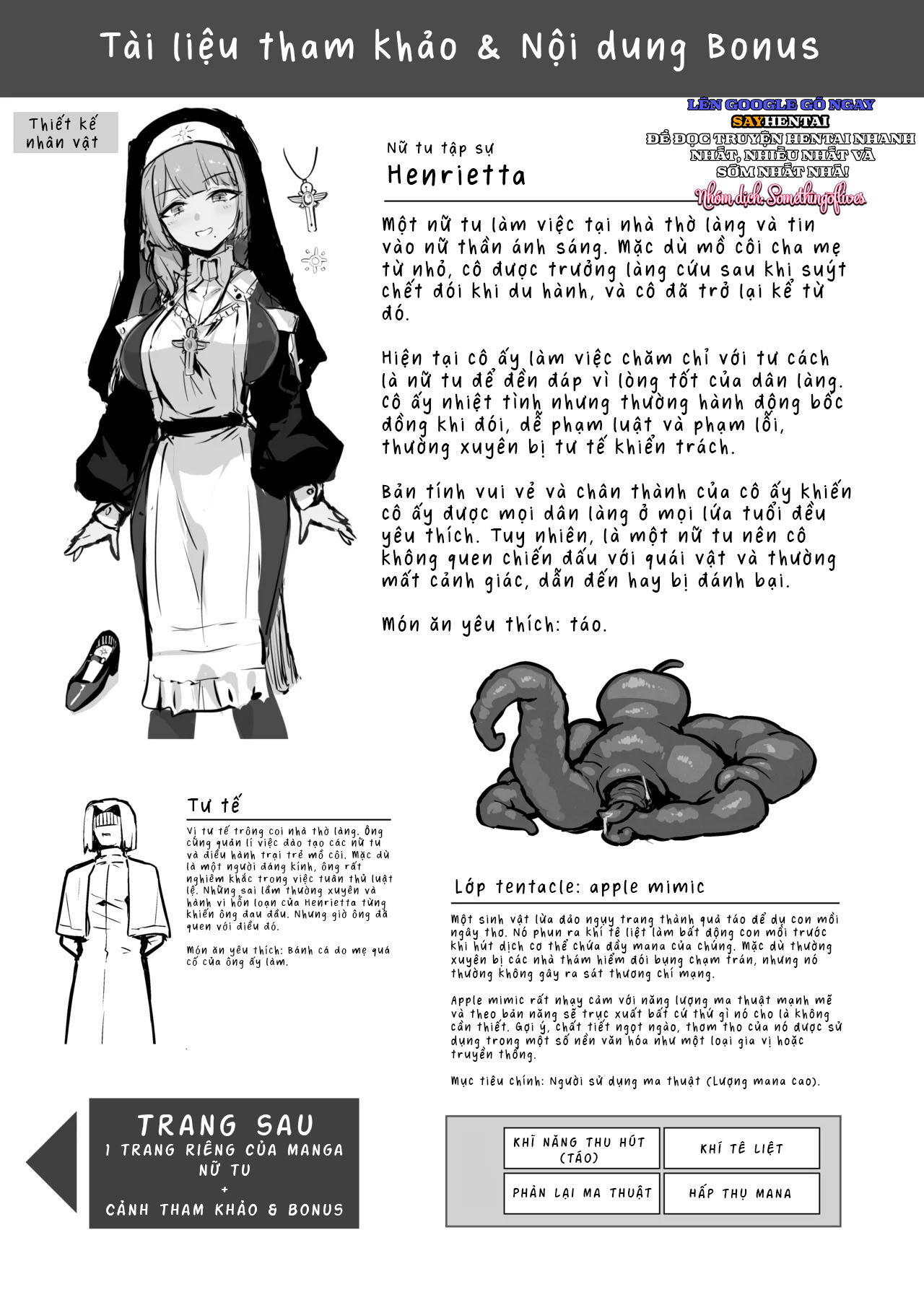 naminori-navy-ebinavy-shokushu-nanka-ni-makenai-project-valvrein-chap-1-19 integer