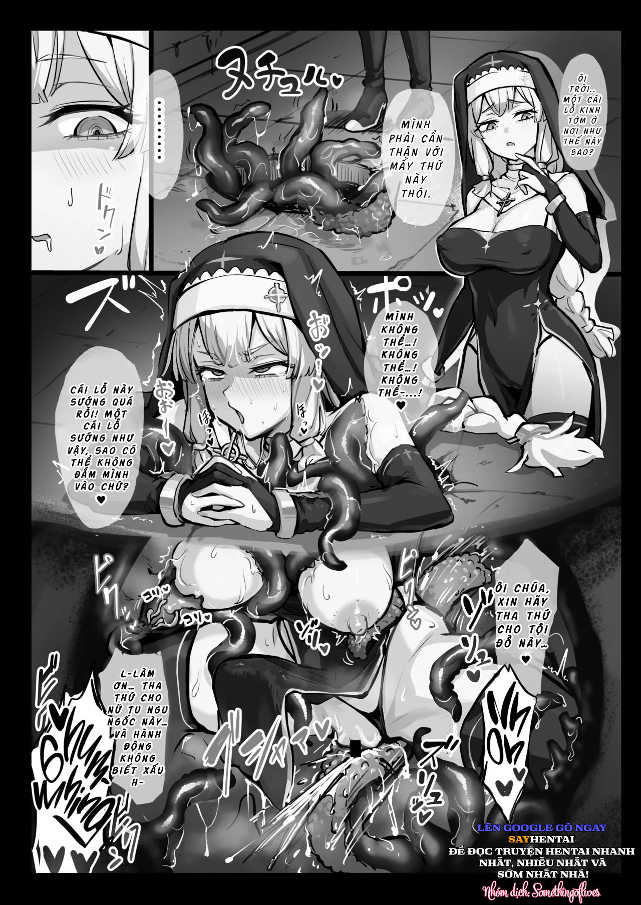 naminori-navy-ebinavy-shokushu-nanka-ni-makenai-project-valvrein-chap-1-22 integer