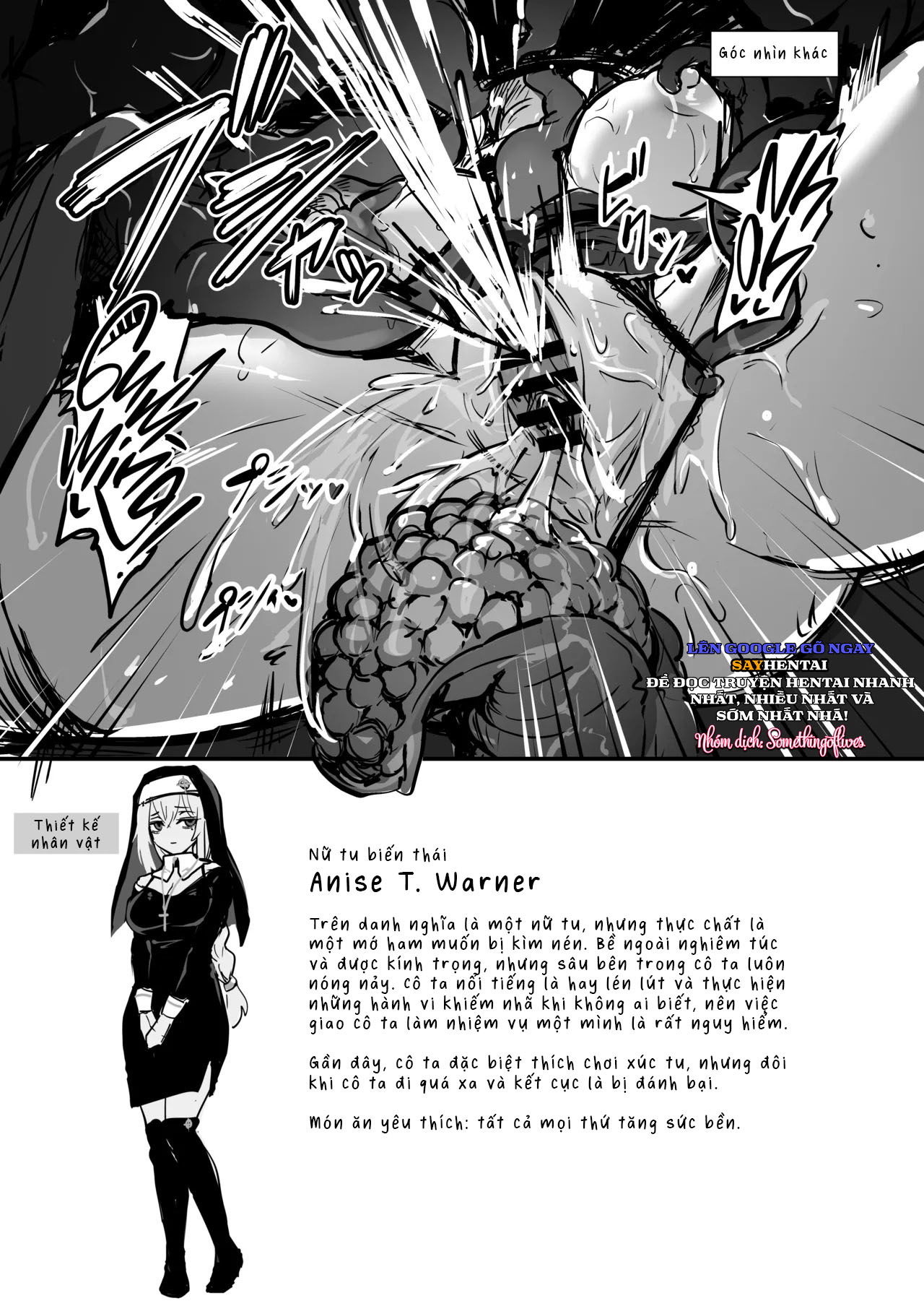 naminori-navy-ebinavy-shokushu-nanka-ni-makenai-project-valvrein-chap-1-23 integer