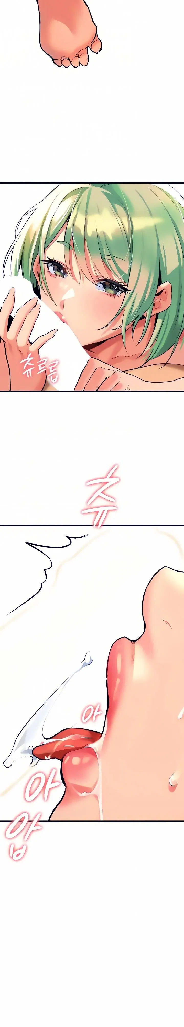 khong-phai-chi-thi-khong-duoc-chap-4-15 integer