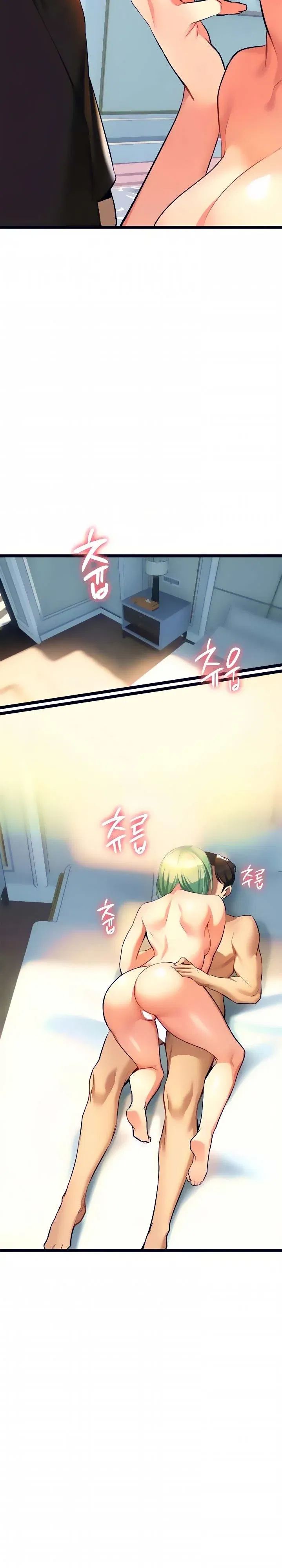 khong-phai-chi-thi-khong-duoc-chap-4-27 integer