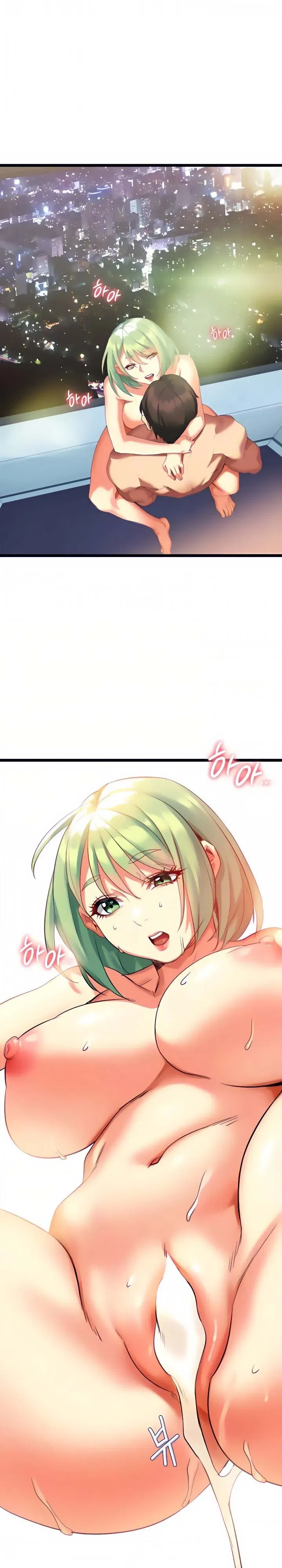 khong-phai-chi-thi-khong-duoc-chap-5-67 integer