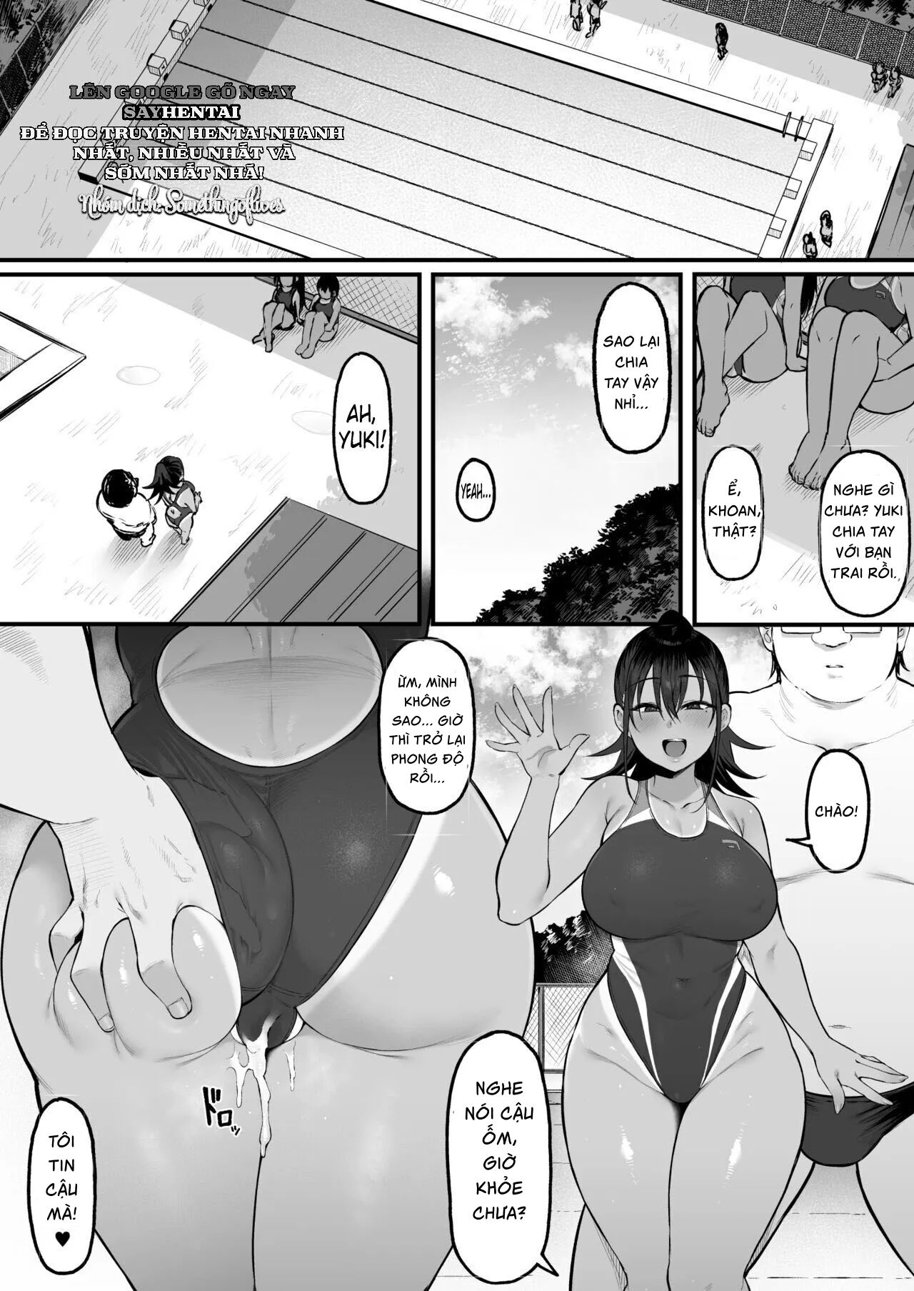 va-roi-co-ay-da-la-cua-toi-chap-3-20 integer