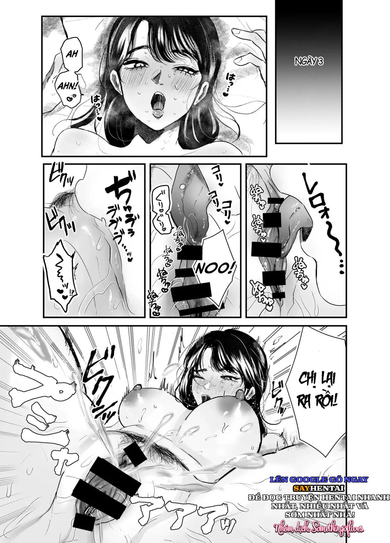 oba-to-oi-anegohada-no-oba-to-hito-natsu-no-kinshin-soukan-uwaki-sex-zenpen-chap-3-3 integer