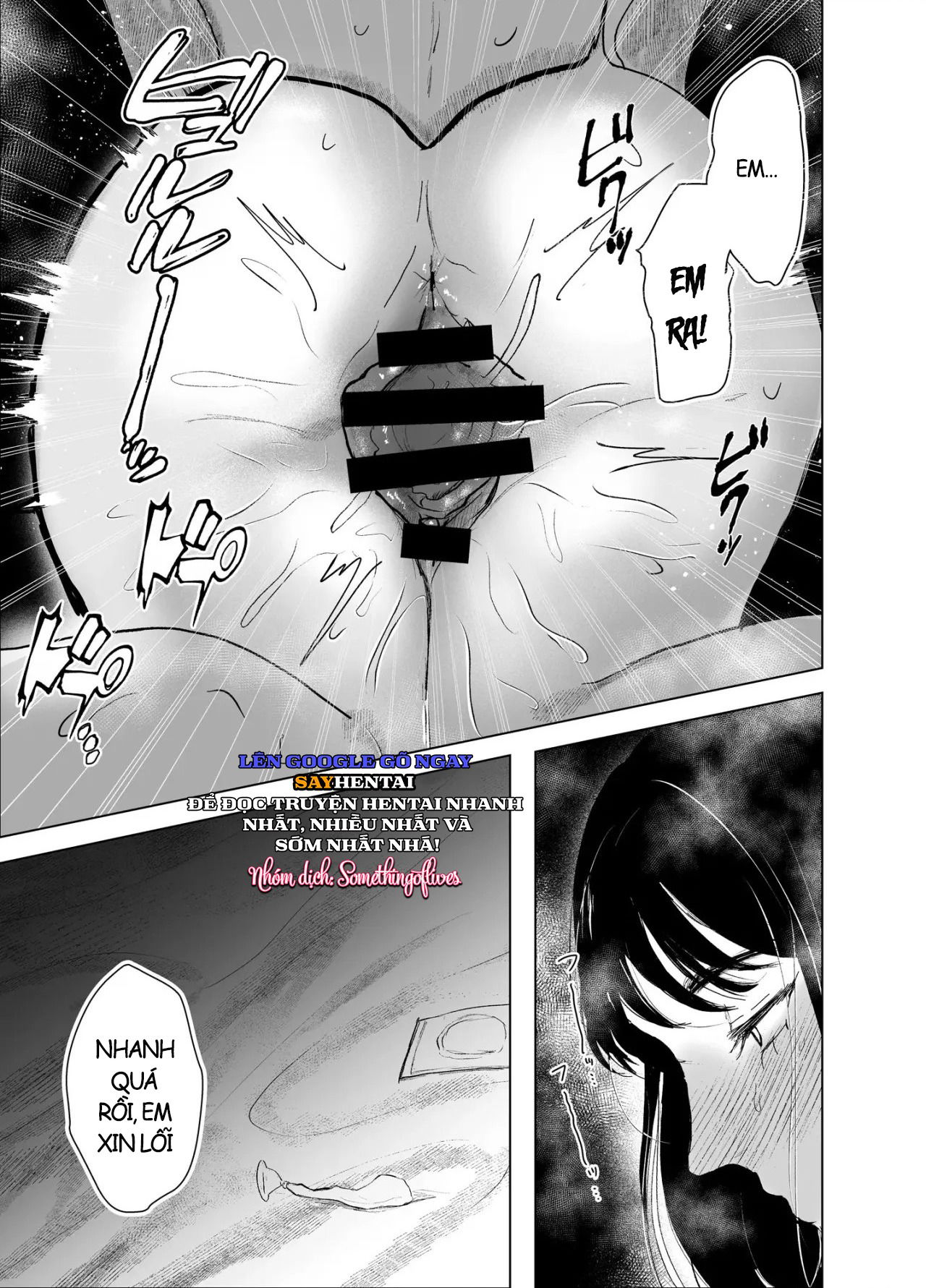 oba-to-oi-anegohada-no-oba-to-hito-natsu-no-kinshin-soukan-uwaki-sex-zenpen-chap-3-7 integer