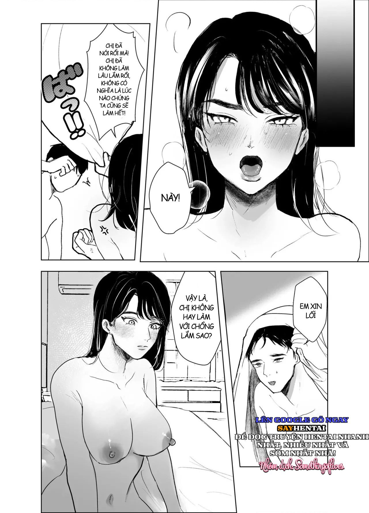 oba-to-oi-anegohada-no-oba-to-hito-natsu-no-kinshin-soukan-uwaki-sex-zenpen-chap-3-8 integer