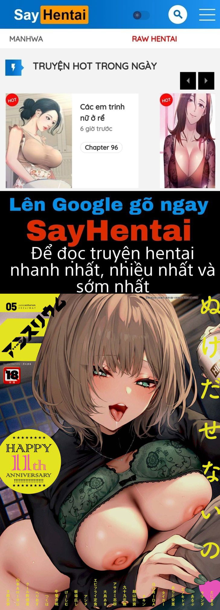 cho-den-khi-tro-thanh-tinh-yeu-chap-1-0 integer