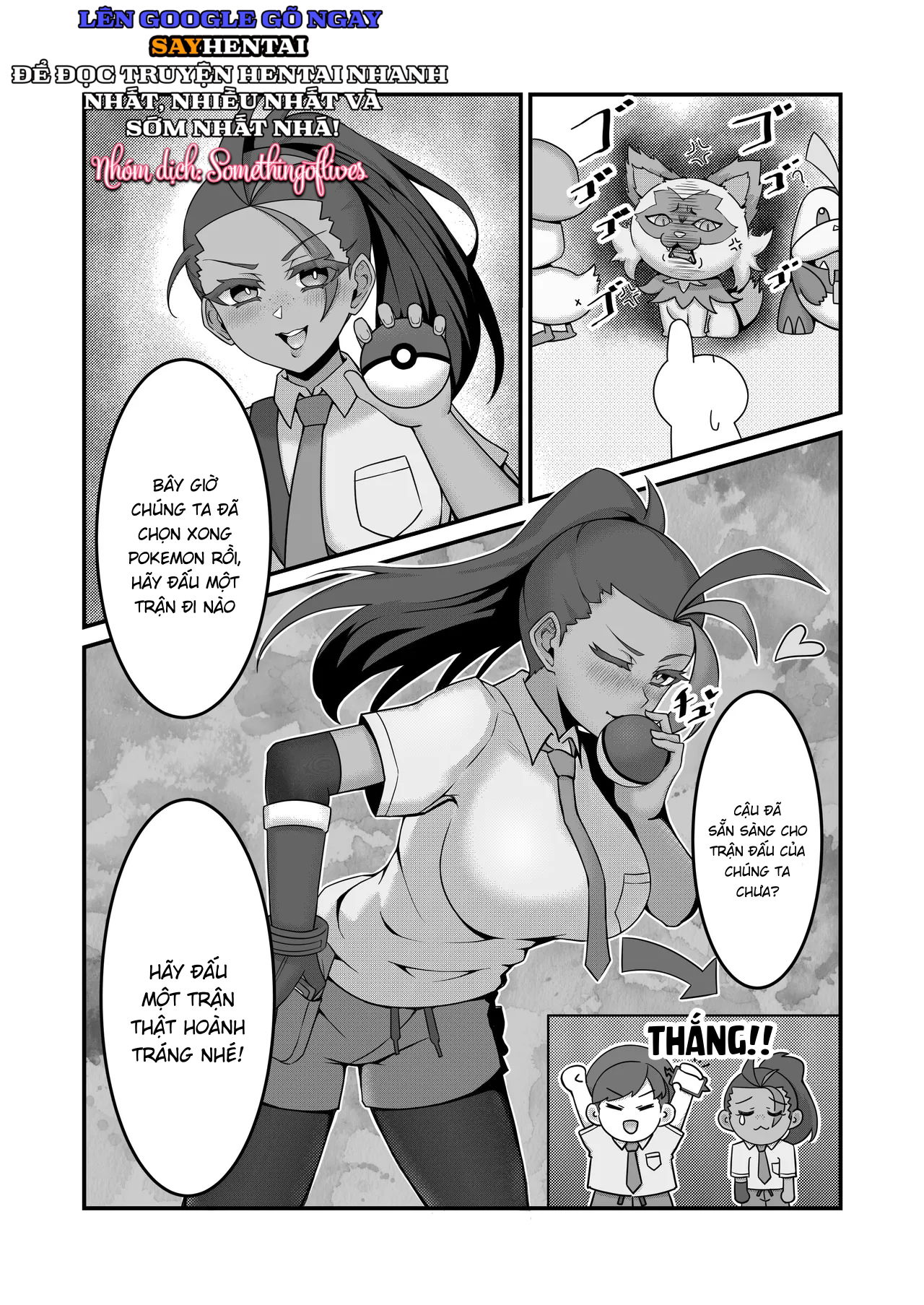 sex-after-verus-tuyen-tap-chap-1-3 integer