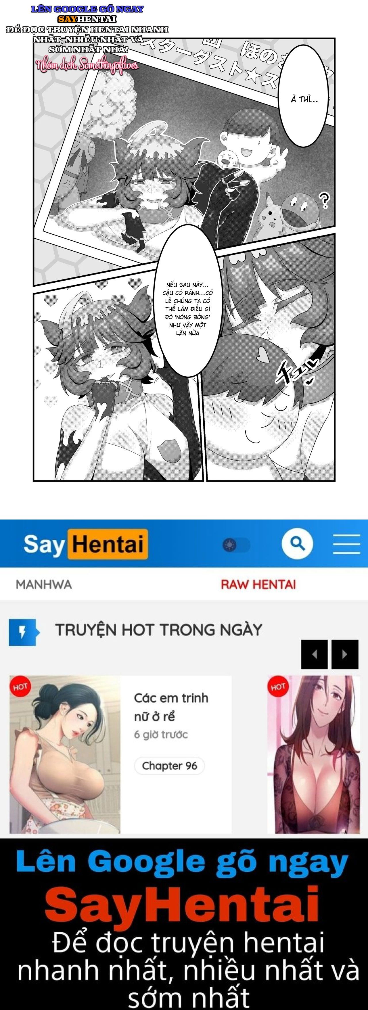 sex-after-verus-tuyen-tap-chap-2-8 integer