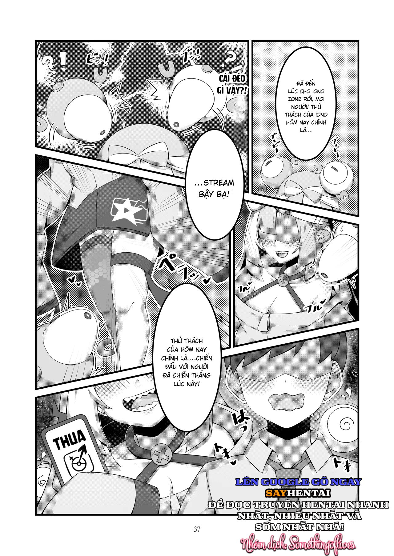 sex-after-verus-tuyen-tap-chap-3-3 integer