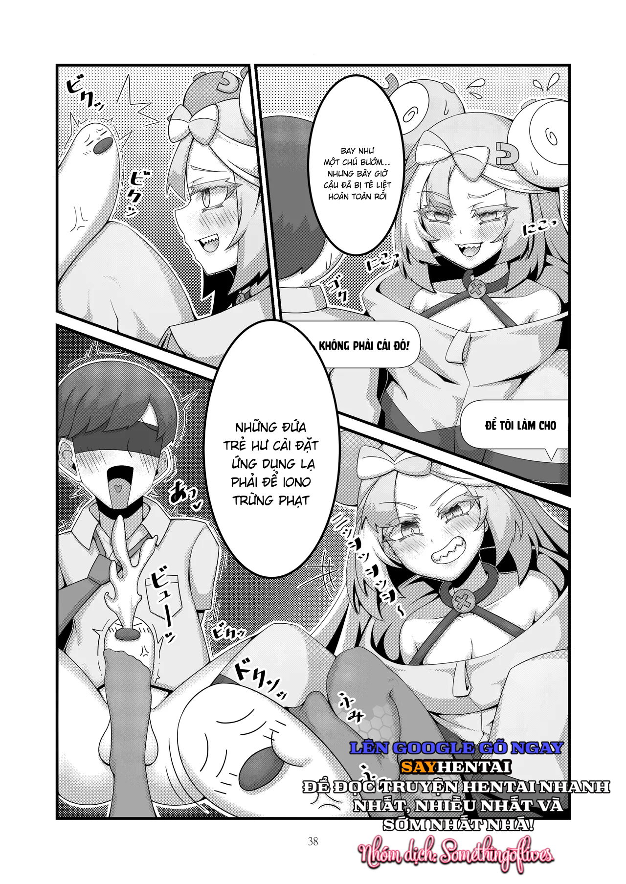 sex-after-verus-tuyen-tap-chap-3-4 integer