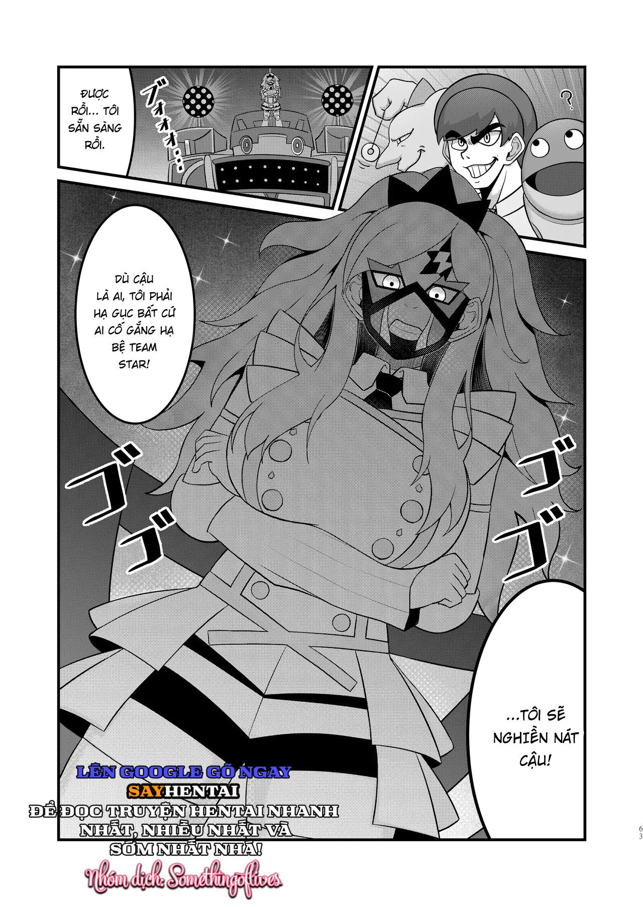 sex-after-verus-tuyen-tap-chap-5-2 integer