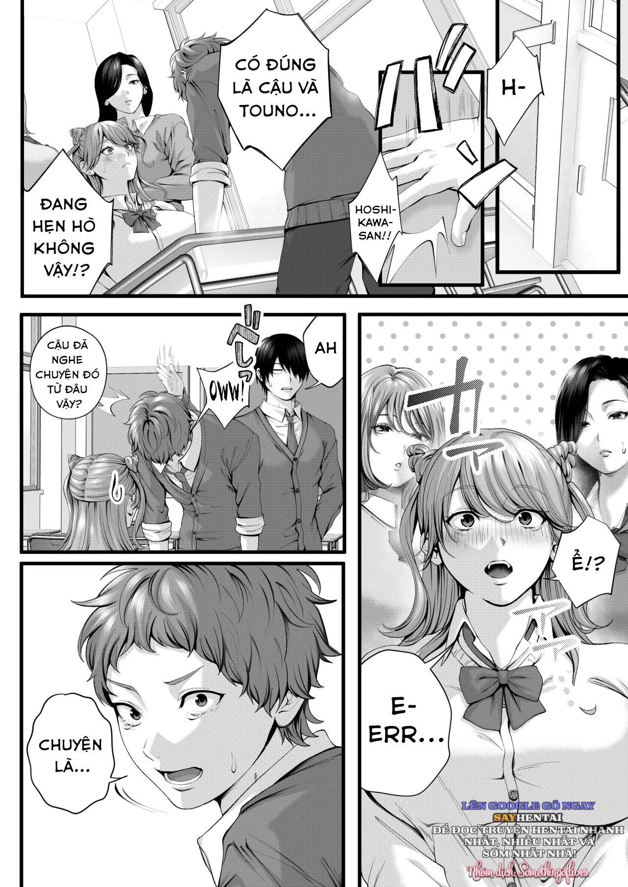 aina-chan-mot-co-ban-gai-de-dai-lam-tinh-tinh-tu-voi-mot-gyaru-day-dan-chap-5-5 integer