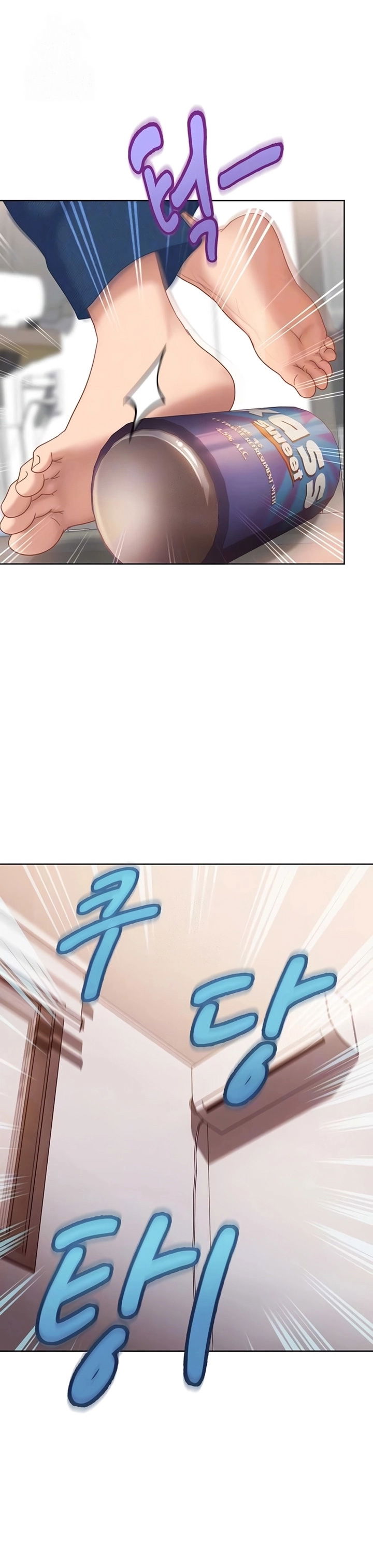 bi-cac-chi-dai-man-thit-chap-7-5 integer