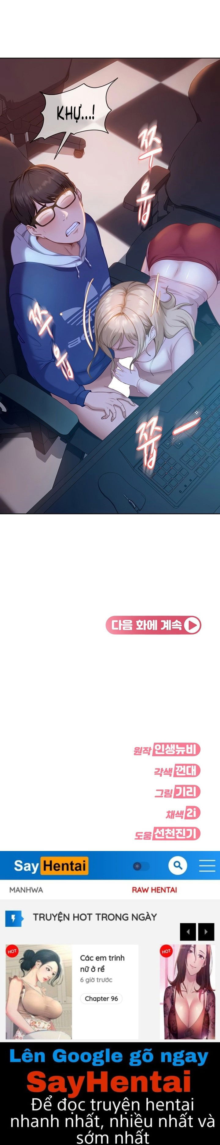 bi-cac-chi-dai-man-thit-chap-8-26 integer