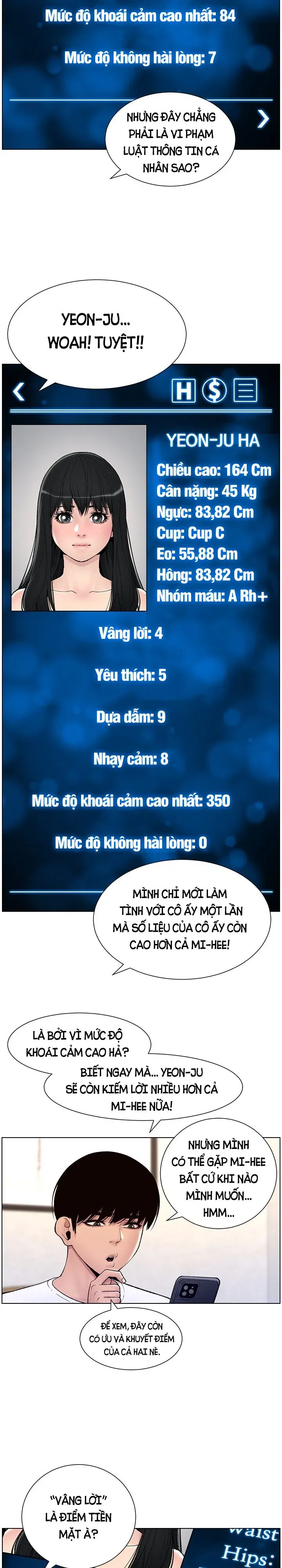 app-de-vuong-giuong-chieu-chap-12-12 integer