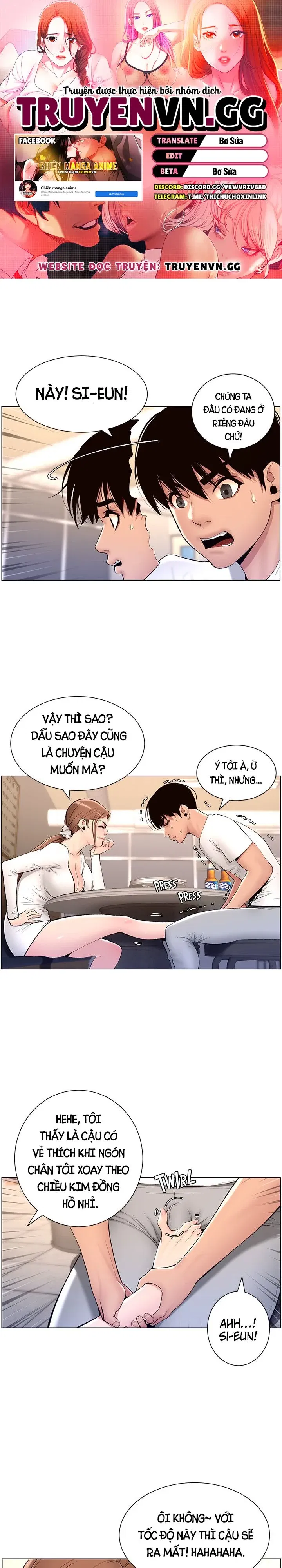 app-de-vuong-giuong-chieu-chap-14-0 integer