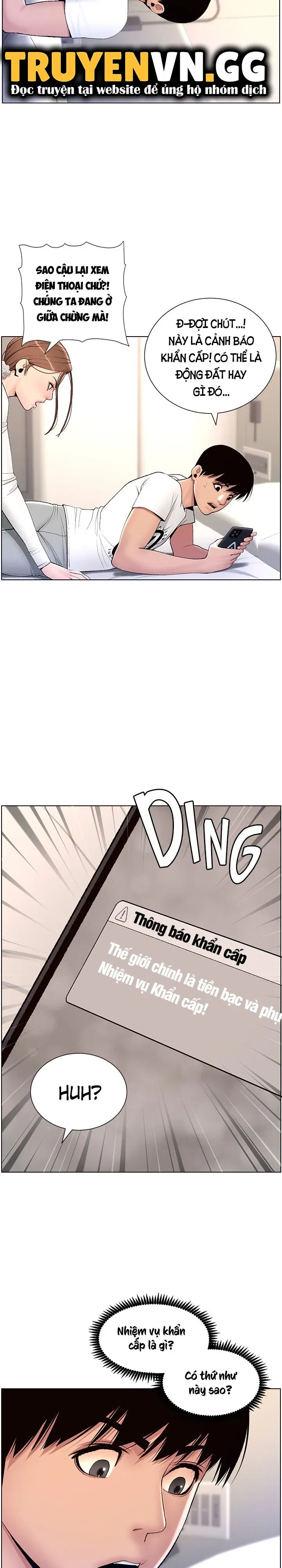 app-de-vuong-giuong-chieu-chap-14-14 integer