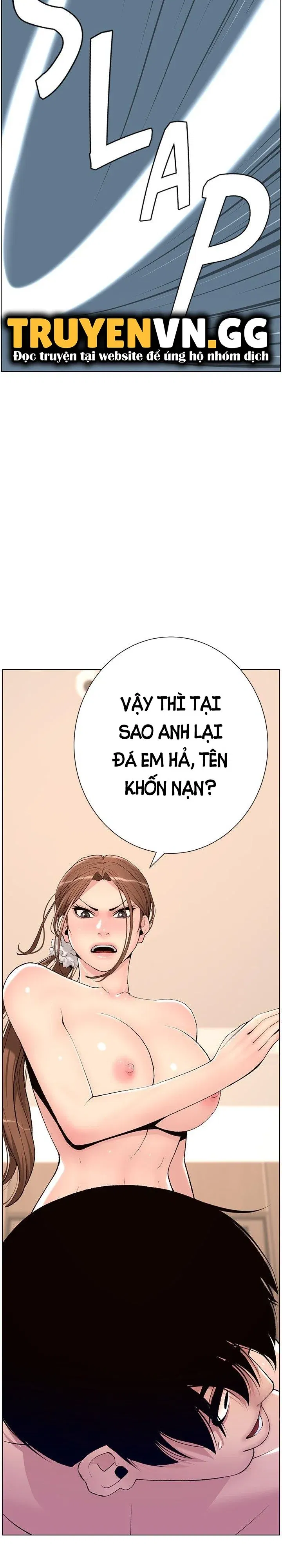 app-de-vuong-giuong-chieu-chap-14-21 integer