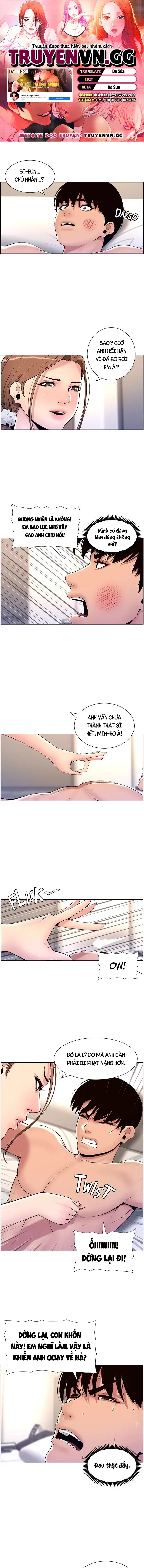 app-de-vuong-giuong-chieu-chap-15-0 integer