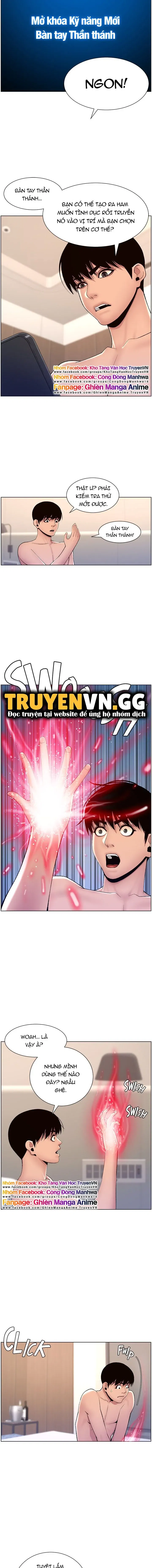 app-de-vuong-giuong-chieu-chap-17-2 integer