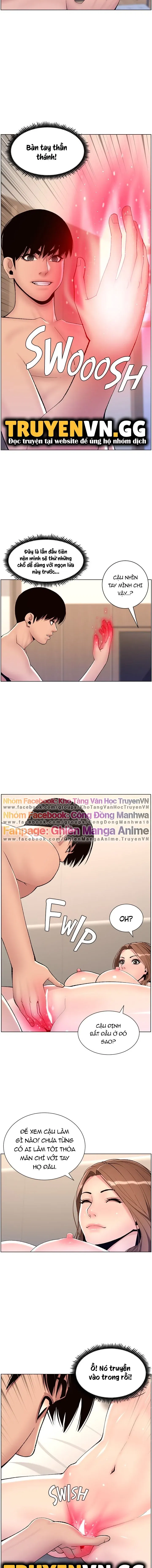 app-de-vuong-giuong-chieu-chap-17-5 integer