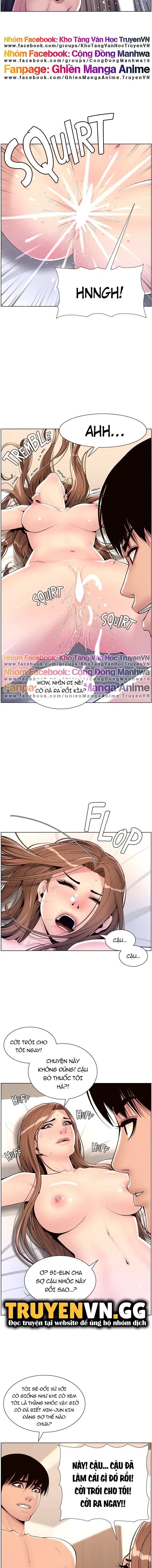 app-de-vuong-giuong-chieu-chap-17-7 integer