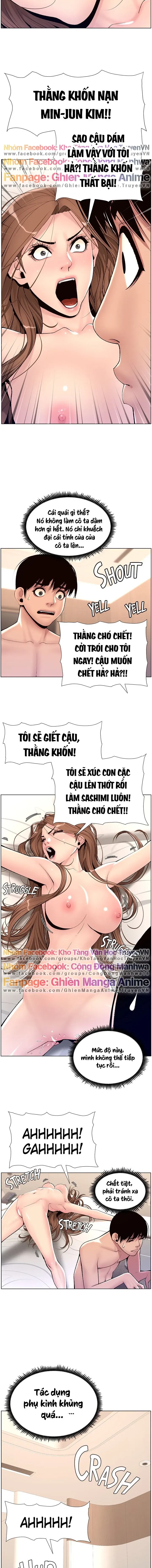 app-de-vuong-giuong-chieu-chap-17-9 integer