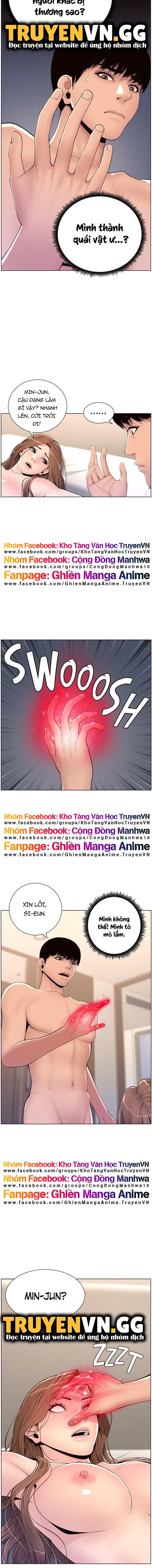 app-de-vuong-giuong-chieu-chap-17-11 integer