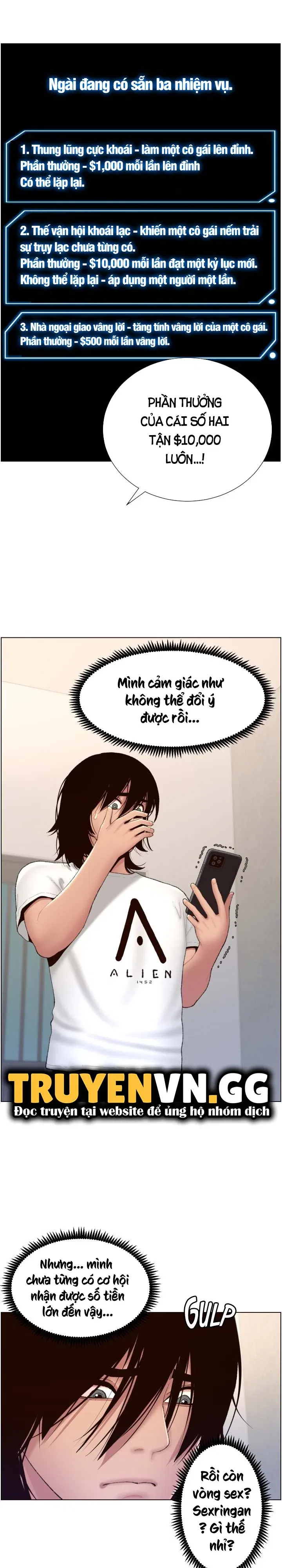 app-de-vuong-giuong-chieu-chap-2-12 integer