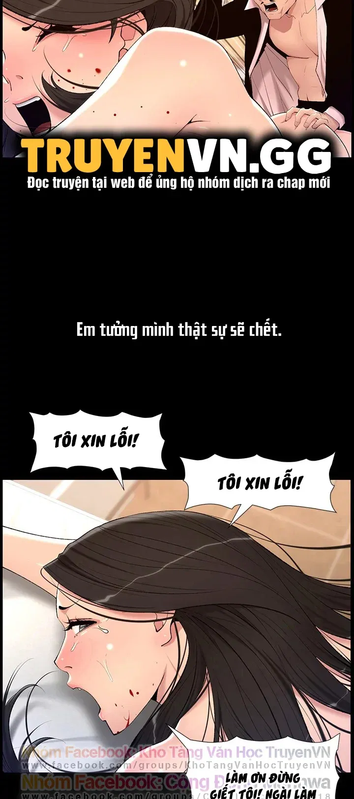 app-de-vuong-giuong-chieu-chap-23-5 integer