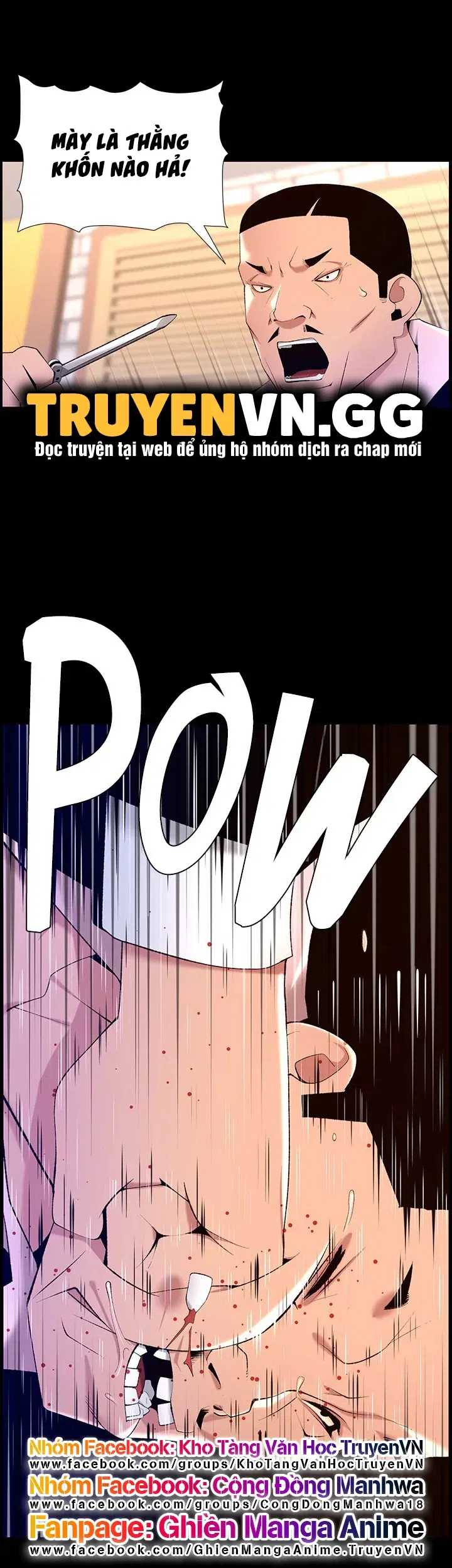 app-de-vuong-giuong-chieu-chap-23-11 integer