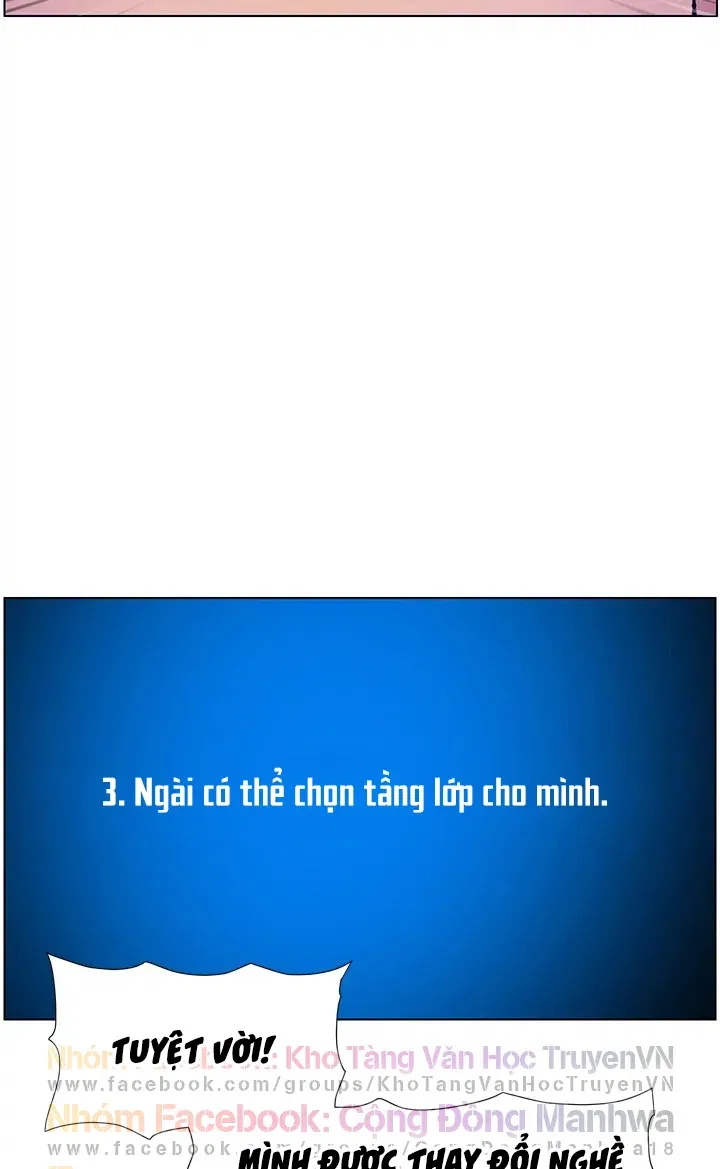 app-de-vuong-giuong-chieu-chap-23-31 integer