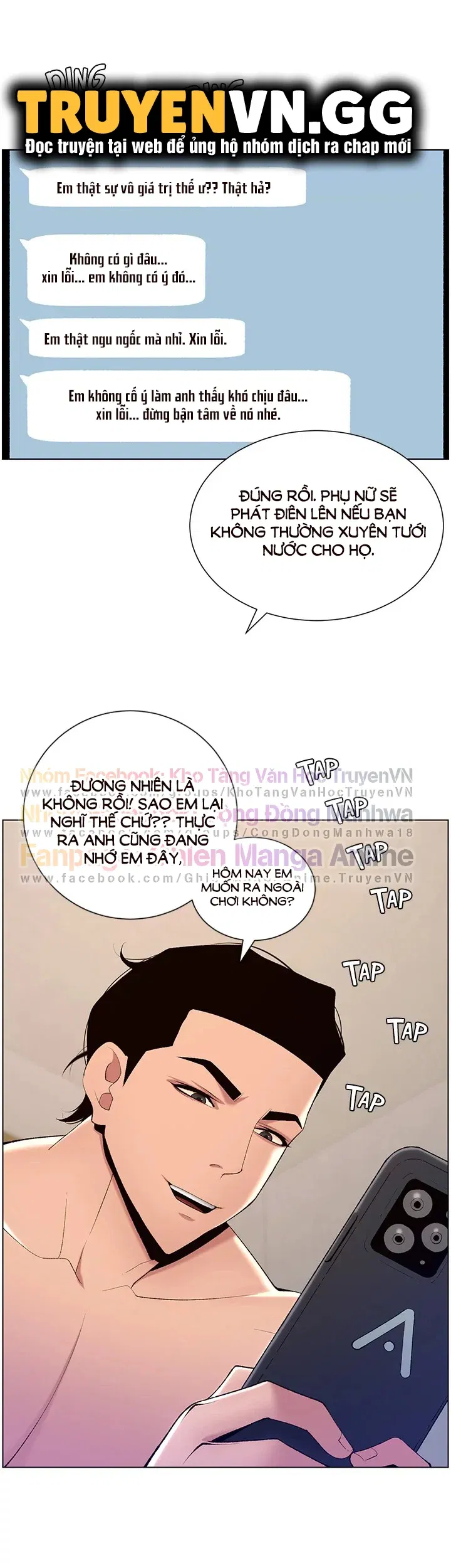 app-de-vuong-giuong-chieu-chap-23-42 integer