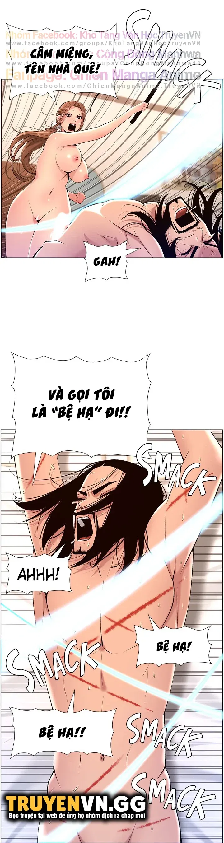 app-de-vuong-giuong-chieu-chap-23-49 integer