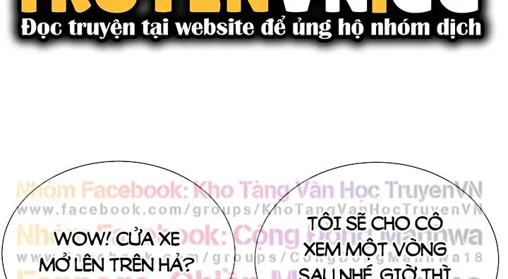 app-de-vuong-giuong-chieu-chap-24-24 integer