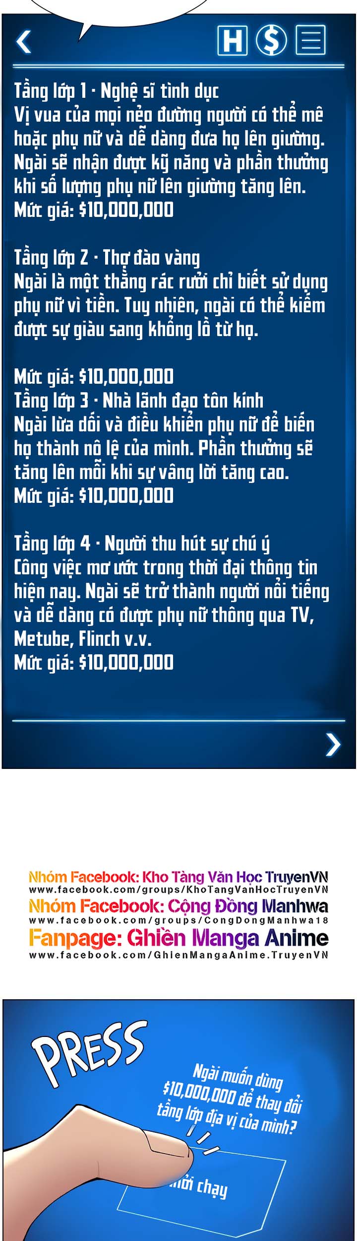 app-de-vuong-giuong-chieu-chap-34-35 integer