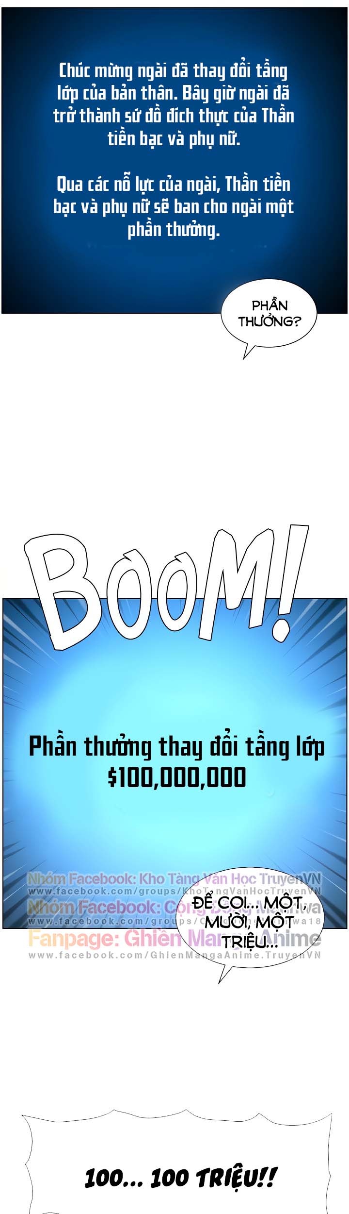 app-de-vuong-giuong-chieu-chap-34-39 integer