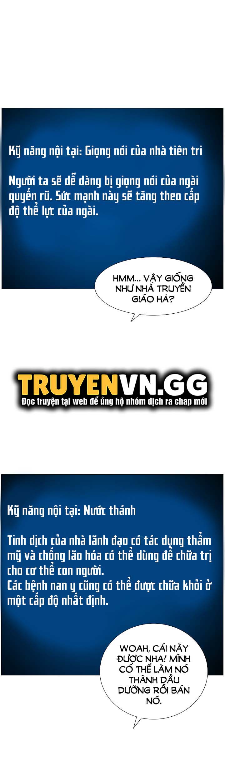 app-de-vuong-giuong-chieu-chap-34-42 integer