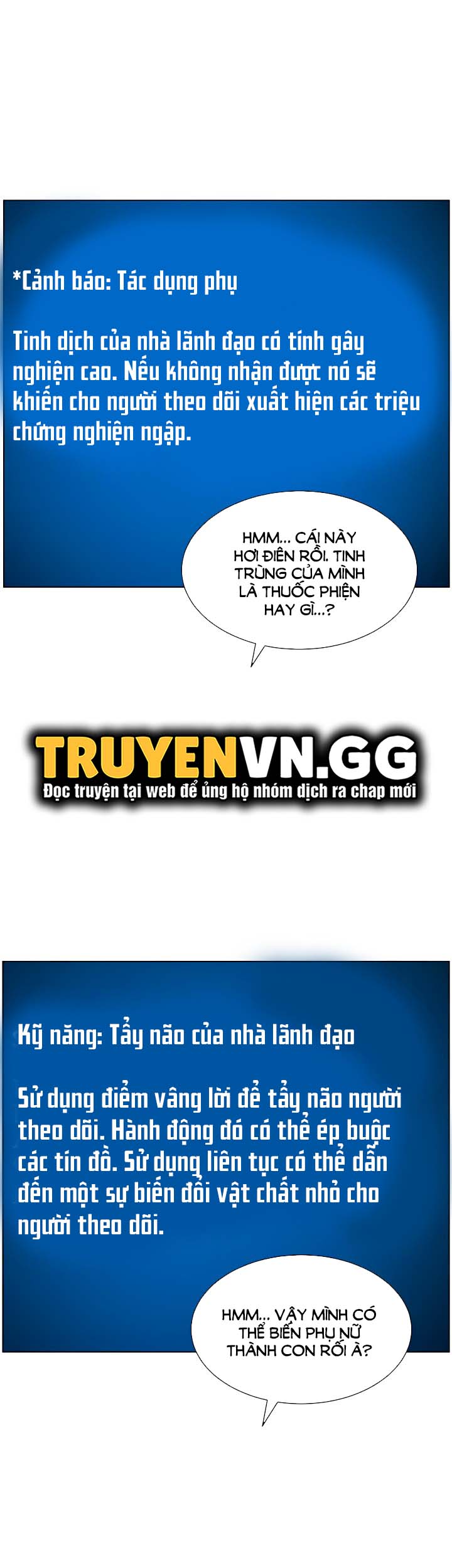 app-de-vuong-giuong-chieu-chap-34-43 integer