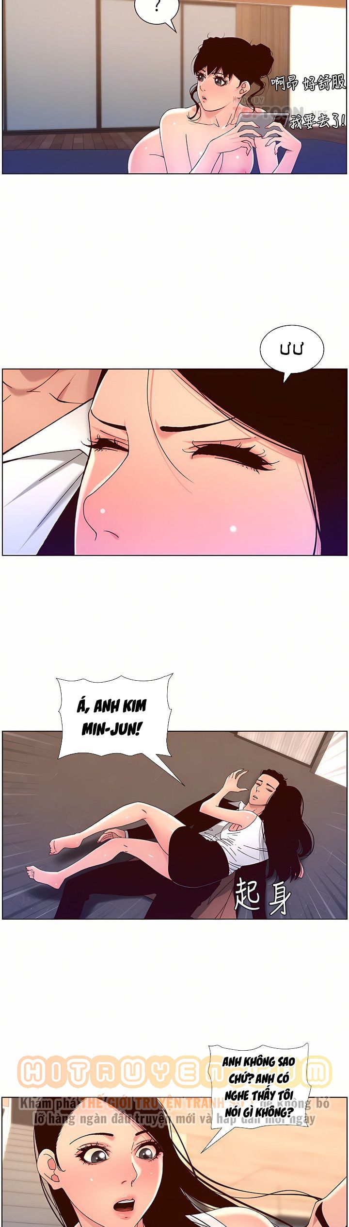 app-de-vuong-giuong-chieu-chap-49-4 integer