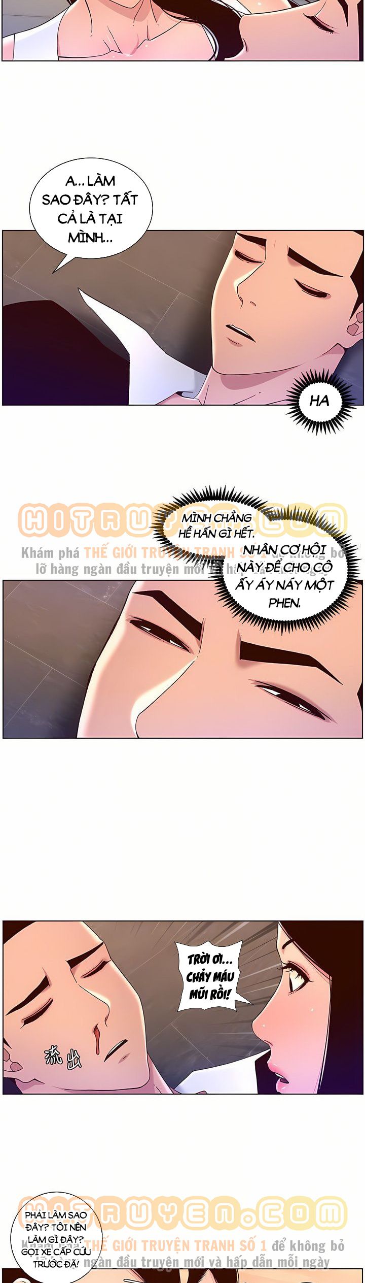 app-de-vuong-giuong-chieu-chap-49-5 integer